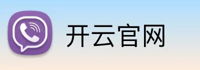 开云·体育(Kaiyun)官方网站_KAIYUN SPORTS
